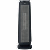 Elite Image Heater Tower 23 In Bk