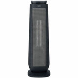 Elite Image Maximum-Power 1500W Tower Heater