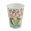 Dixie Cup Paper Hot 8Oz 50Ct