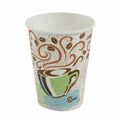 Dixie Cup Paper Hot 8Oz 50Ct