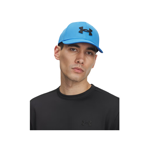 Men's UA Blitzing