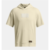 Project Rock Heavyweight Veterans Day Short Sleeve Hoodie