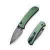 Qubit Knife